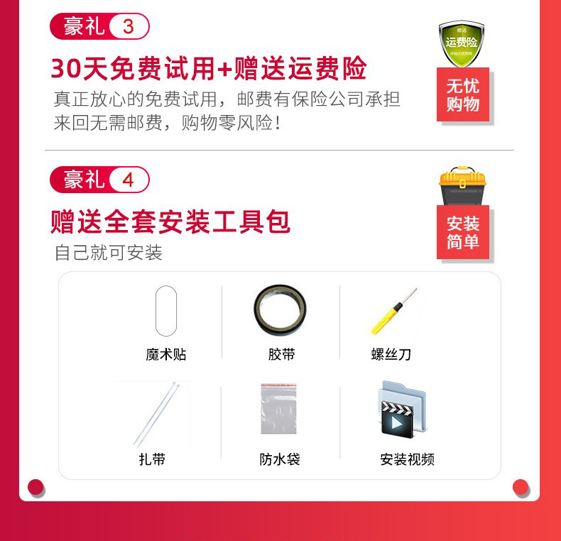 Electric car gps locator car motorcycle truck line satellite battery anti-theft fixed instrument car chase wholesale