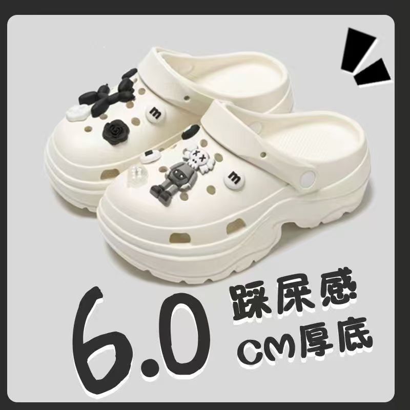 [풍선개] + 화이트 (한사이즈 크게 추천)