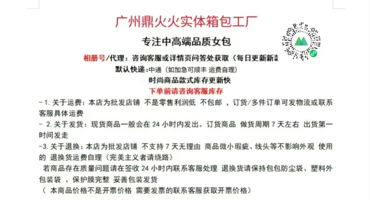 微信图片_20241112011013