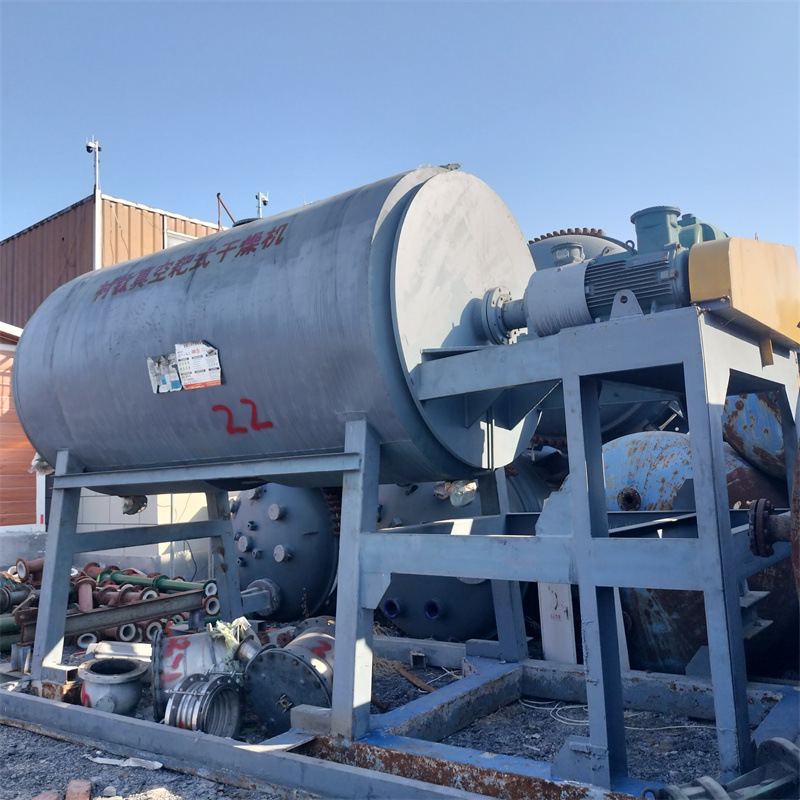 二手耙式干燥机 二手工业真空干燥机 10方耙式干燥机