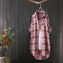 春季新款格子衬衫女中长款衬衣长袖百搭宽松上衣开衫单排扣优雅