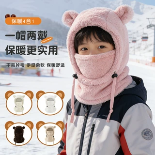 儿童围脖一体帽子男童冬季加厚护耳毛绒帽男女宝宝可爱保暖防风帽