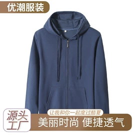 男式T恤;男式卫衣;女式T恤