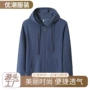 华棉同款宽松新款卫衣