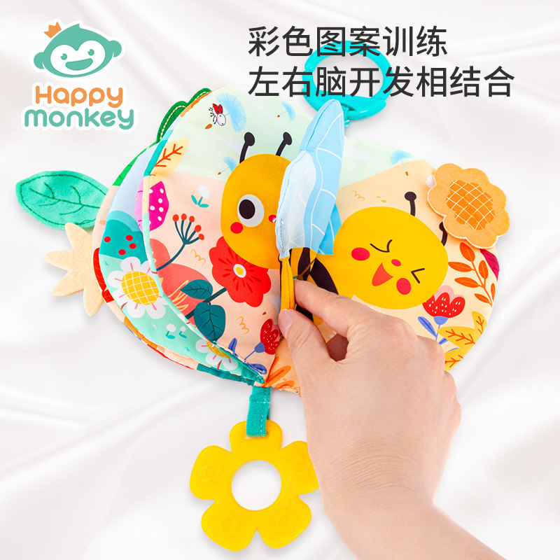 Happy monkey 3D libro de tela de cola tridimensional para la cognición de animales, juguetes para niños que no pueden desgarrarse y morderse