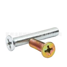 GB819-76  ��{���\,���\�����\����ɫ��ʮ�ֳ��^�C���M3-M12