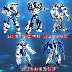 Kaiyu Alloy Transforming Five-in-One Car Transformer Robot Fire Dragon Wind Children's Toy Dropshipping Wholesale
