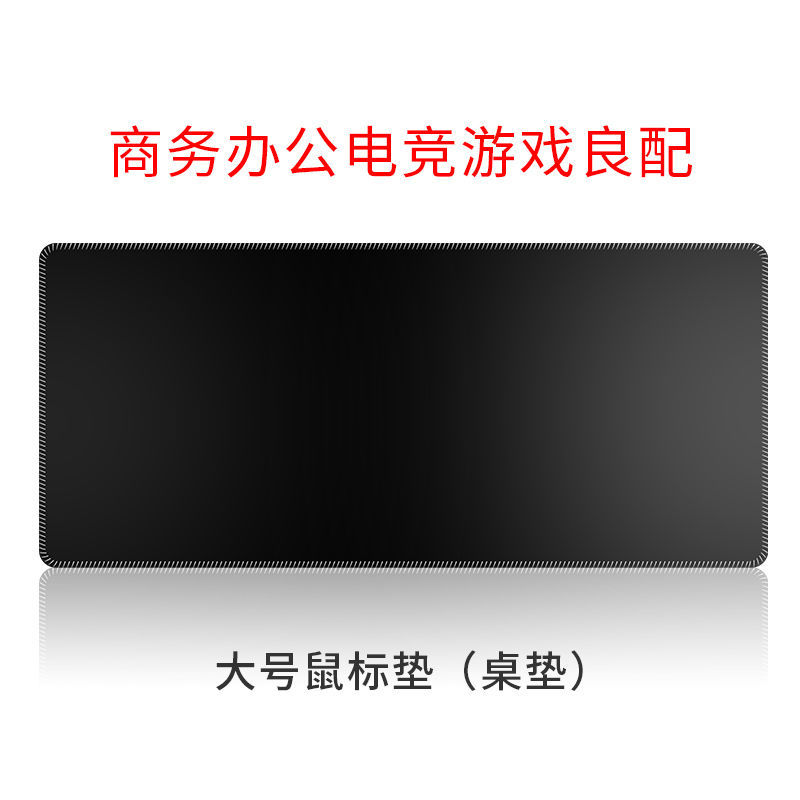 순수한 검정