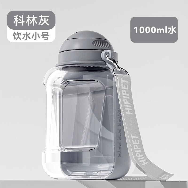 Perro salida taza de agua perro hervidor de agua portátil para caminar Taza perro caminando botella de agua para mascotas agua potable alimentación dispensador de agua suministros