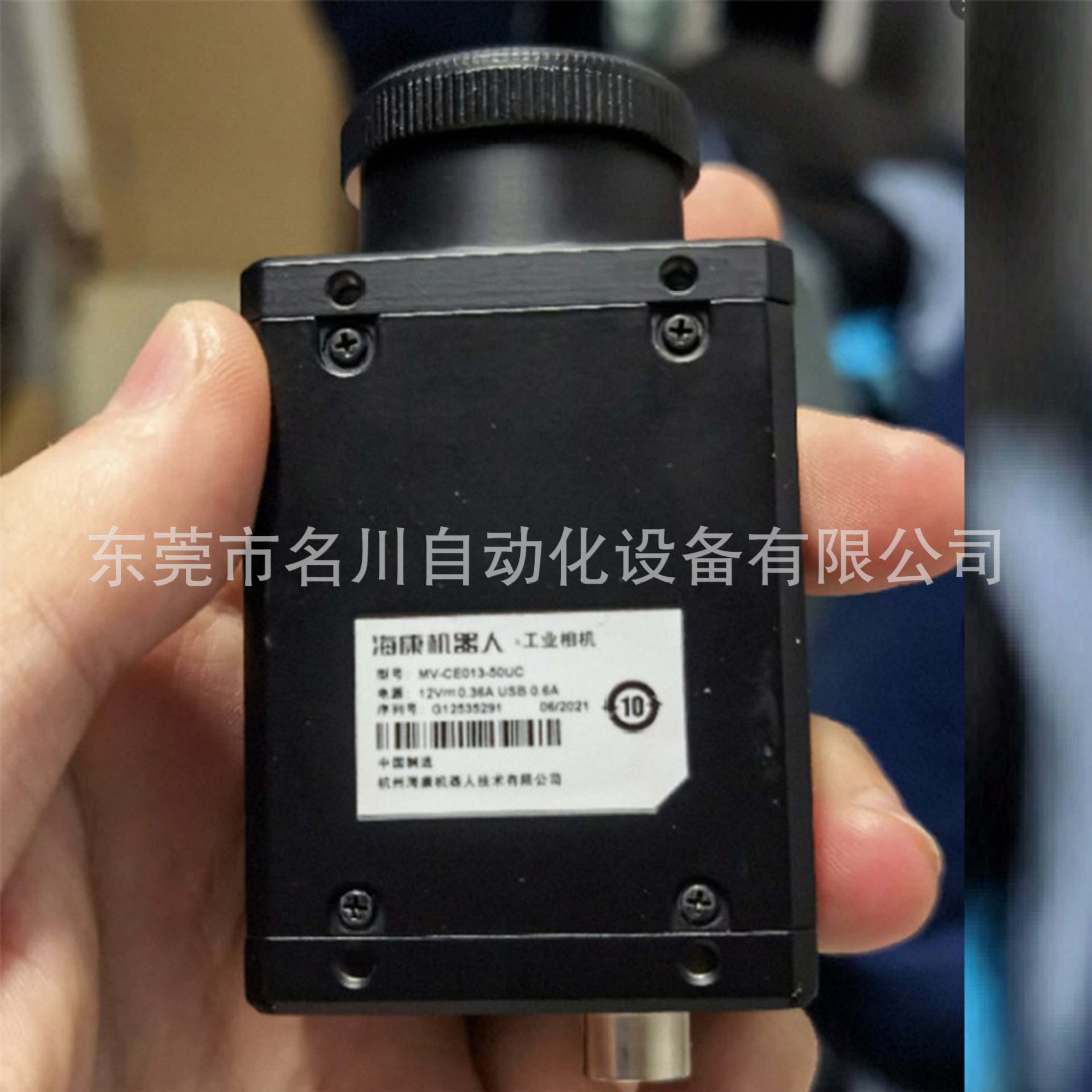 海康威视工业相机MV-CA050-10GMGC500万23千兆以太网全新议价高清