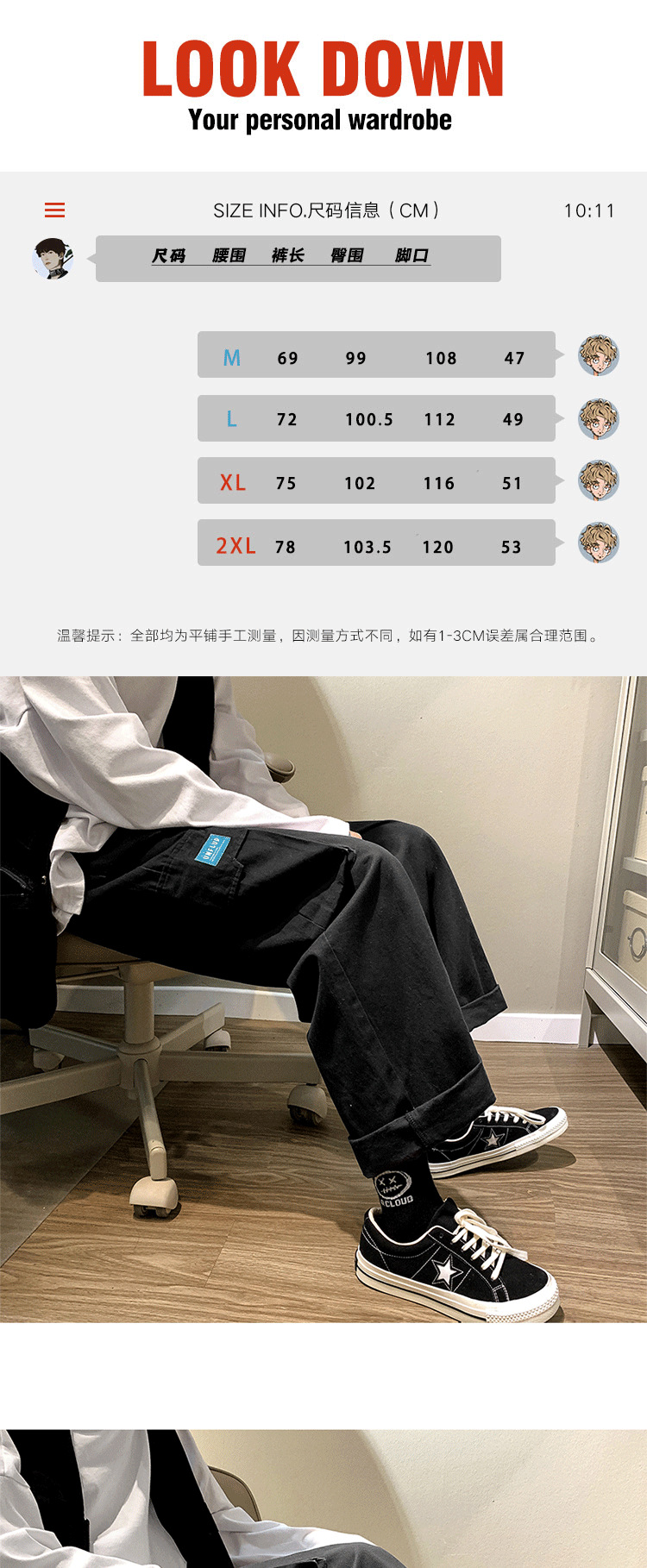 i2uUjf6mxdTrdS49SAV3xOXK8pZmcXkUtapR