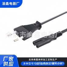 �WҎVDE�J�C�Դ������β�_�P��0.75ƽ����С��������þ���