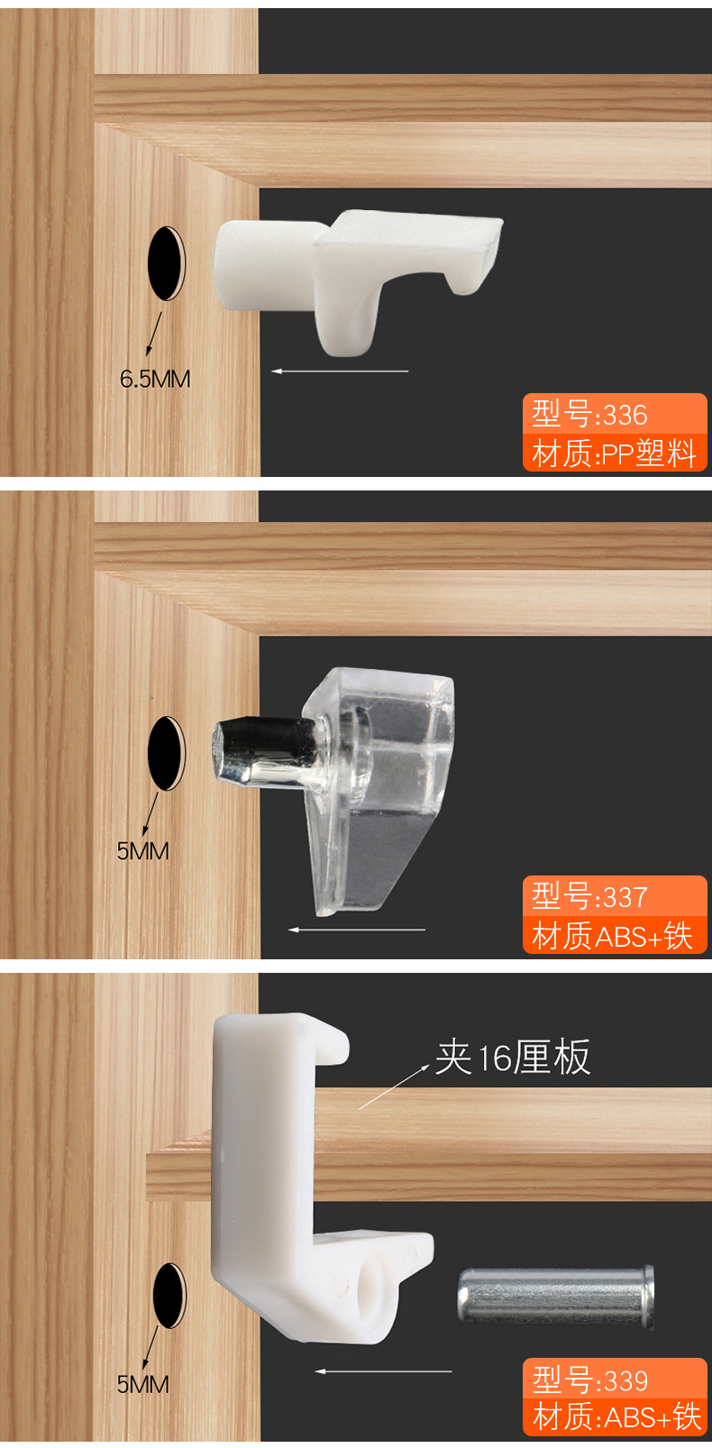Details 4.jpg