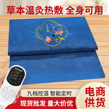 늼ӟᰬq̺ů󰬾̺q늟̺ӰĴ|̺