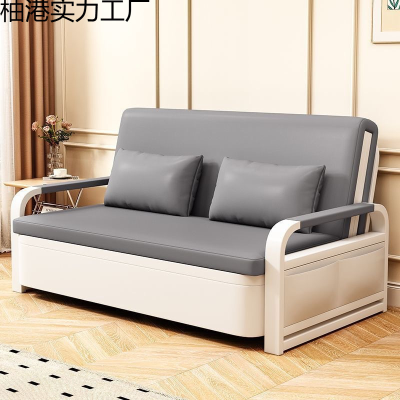 Storage Bed, Trendy Sofa Bed, Dual-Purpose Folding Sofa Bed, Multifunctional Extendable Bed for Home Use in the Living Room, Removable and Washable, Light Luxury