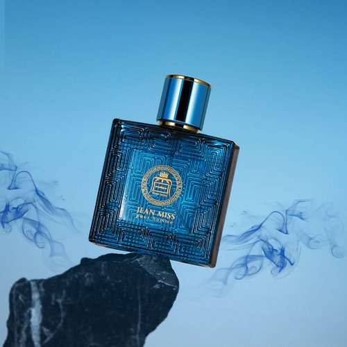 Cross-border supply small town Yixiang Cupid men's perfume long-lasting light fragrance fresh ocean cologne wholesale 50ml