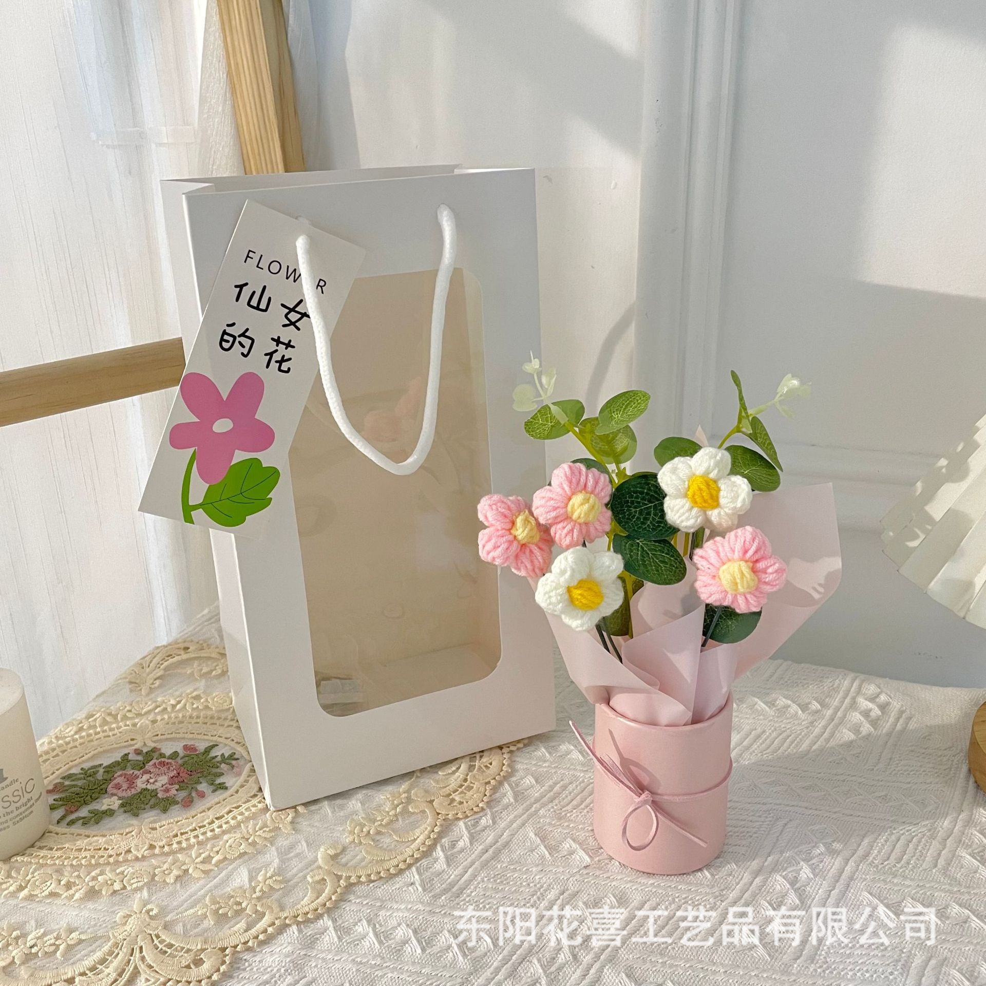 고급 윈도우 백 핑크 인사말 카드