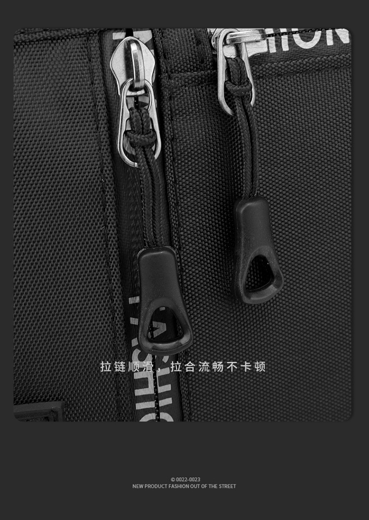 New 2024 men's bag, large-capacity casual men's crossbody bag, waterproof single-shoulder bag, multi-layered business versatile travel bag undefined
