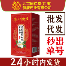 ����ͬ�����޻��͌����߼t��޲�ײ��С����Ƥ޲���ʲ������B����