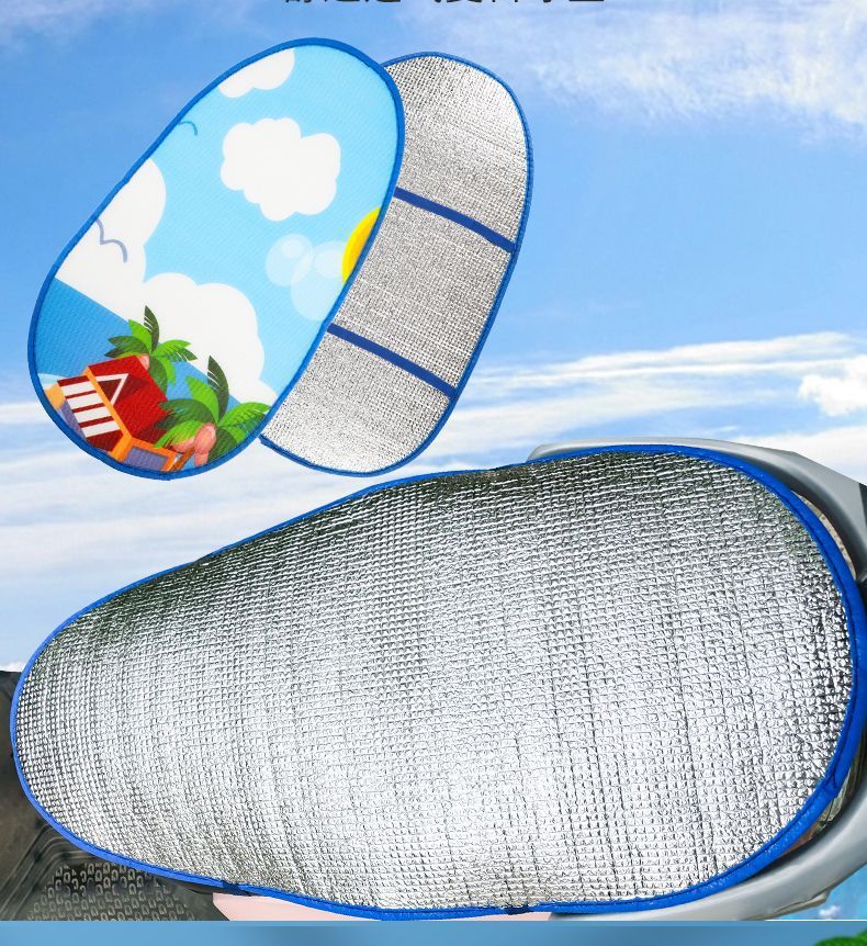Electric Car Sun-proof Cushion Cover Motorcycle Heat-insulating Waterproof Cushion Thickened Universal Battery Car Cartoon Cushion Cover
