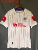 2425 Dora white
