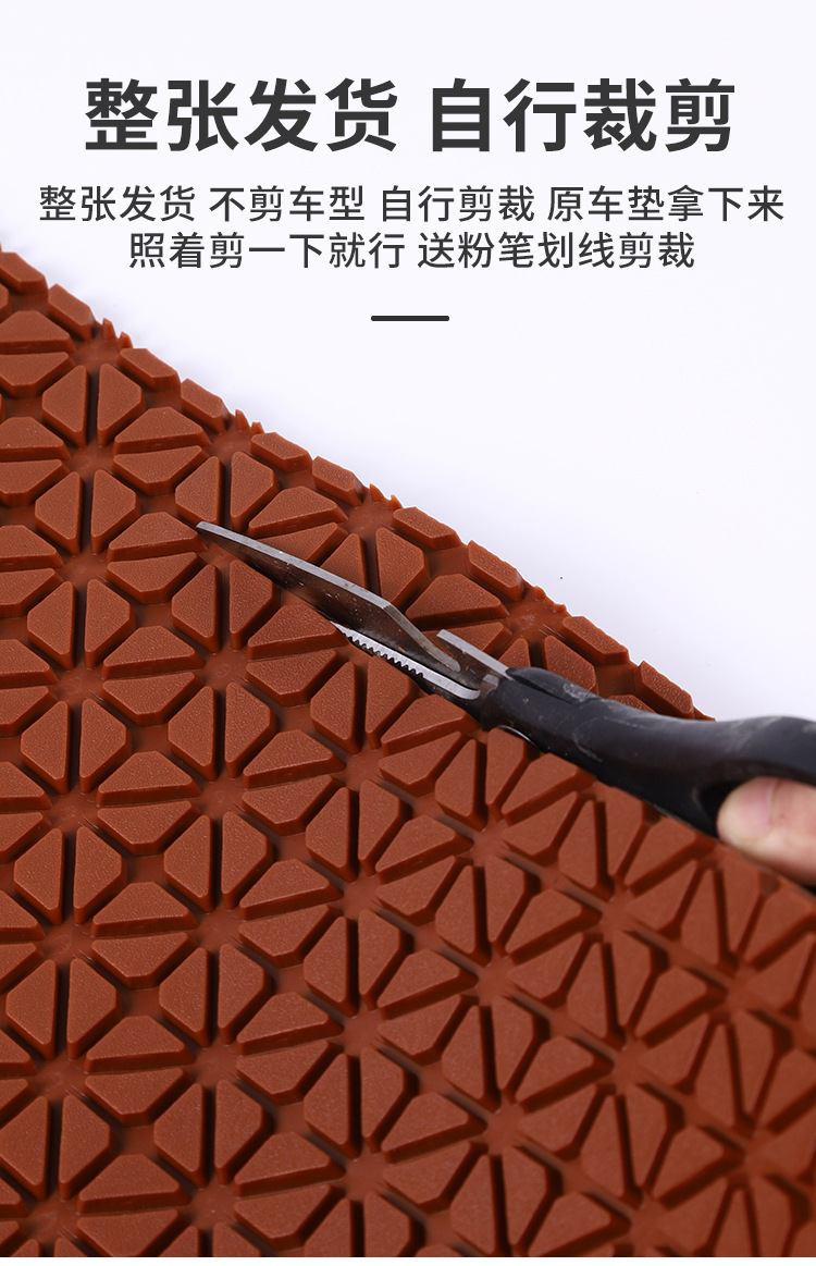 Car Floor Mats Universal Cuttable Laying Flat TPE