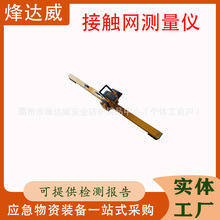 ����;���@�׺΅����y���x����y���x&nbsp;��ܵ�ָʾ�x