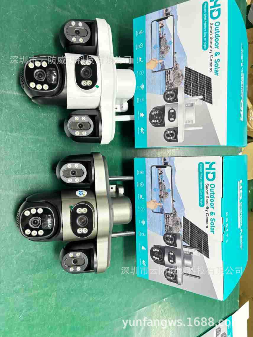 三摄像头三镜头三目太阳能监控摄像头三云台旋转4G低功耗防水无