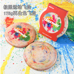 Aisenwer Professional Ultimate Frisbee 175g Adult Graffiti Frisbee Outdoor Team Sports Competition Frisbee