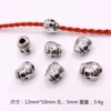 [11#100个]