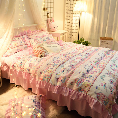 Soft cute girl ~ Circus bed skirt and bed cover four-piece set student dormitory bed quilt cover three-piece set 1.2m1.8m