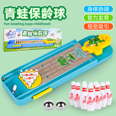 Cross-border Amazon children's toy bowling finger desktop toy game supermarket kiosk gift wholesale