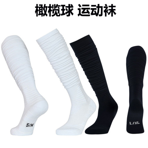 Rugby sports socks for children and adults, American football socks, cross-border football and rugby socks, mid-length socks