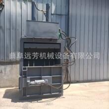 两相电三相电废纸水瓶打包机小型铁桶铁屑压块机小型废纸打包机