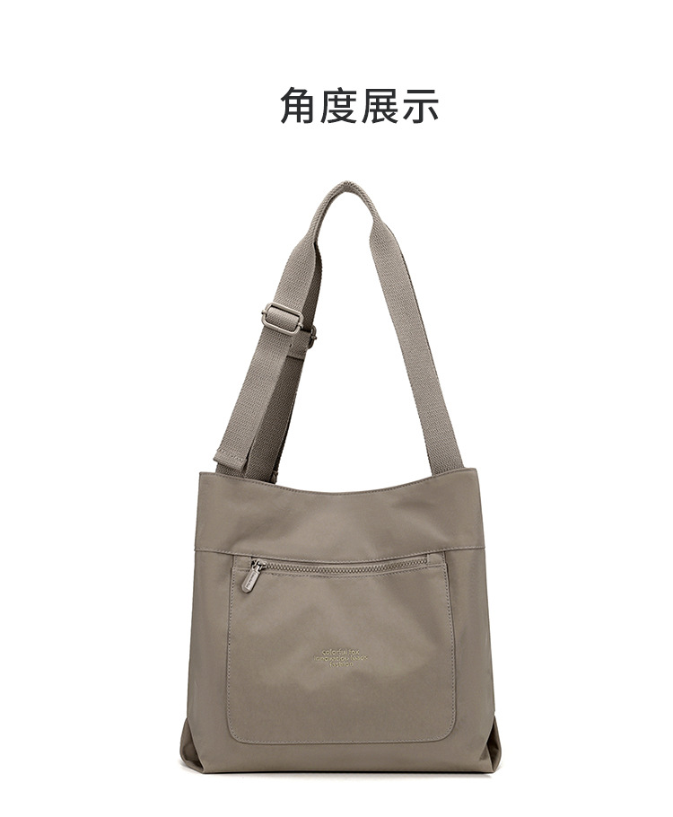 Colorful Fox's new 2025 versatile large-capacity tote bag for women's simple, casual and commuting single-shoulder mommy bag undefined