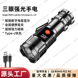 �羳��������Ͳ���������󷺹⎧���@�P�A��늵V�����،���