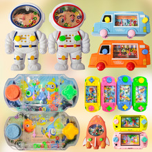 益智游戏水机80后怀旧玩具地摊夜市热卖儿童玩具批发套圈圈游戏机
