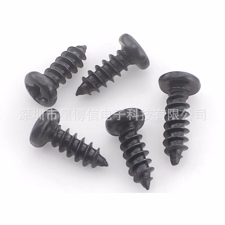 1000PCS 카본 스틸 블랙 PA 팬 헤드 라운드 헤드 셀프 태핑 나사 M1M1.2M1.4M1.7 세트 박스