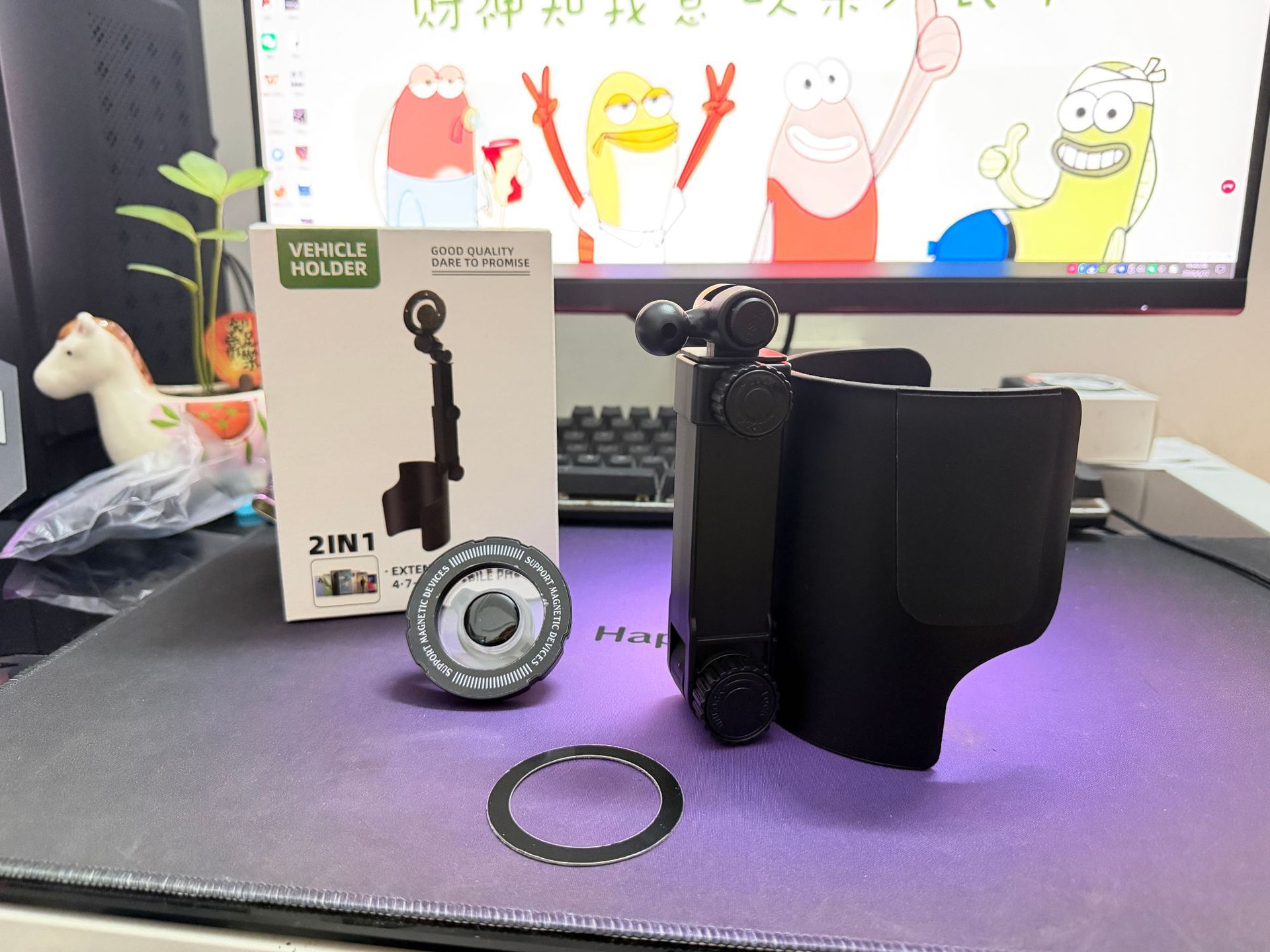 Car-Mounted 360-Degree Rotating Mobile Phone Holder Dual-Purpose Multi-Functional Water Cup Holder Magnetic Navigation Mobile Phone Holder