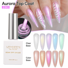 VENDEENI��Ʒ5ɫ�O�����z����һ�־ñ�͸������~����Ӽ����z