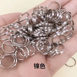 手机支架;钥匙扣及钥匙扣配件;手机指环支架