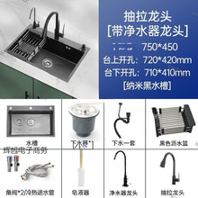 ��ɫ�{��ˮ�μӺ�304���P䓏N��ϴ����ϴ��ˮ����