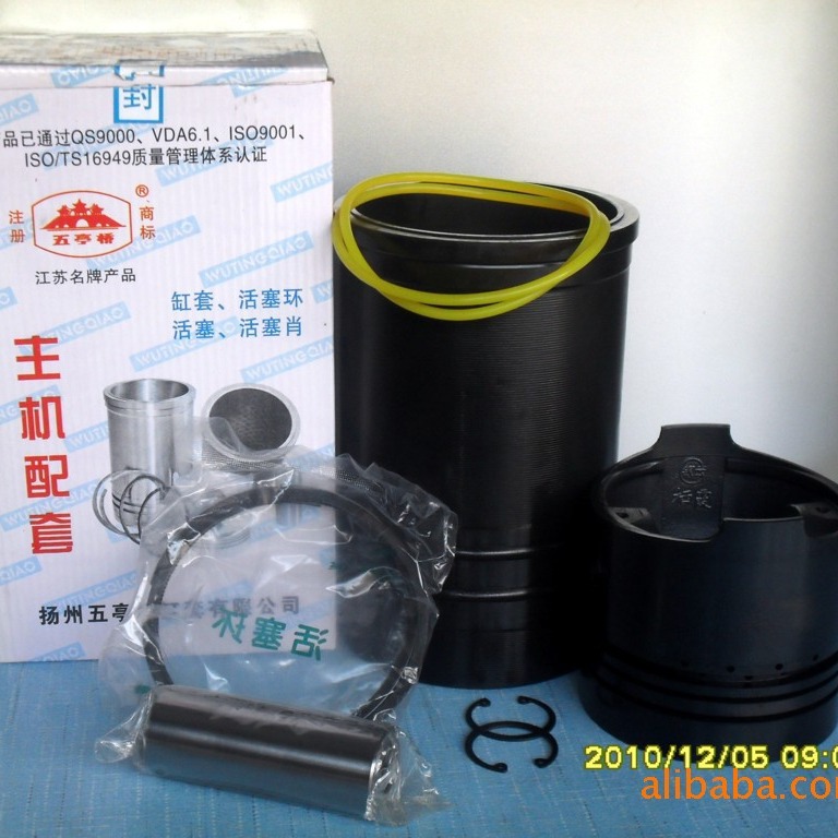 柴油机配件 农机配件 JD1110缸套四组件 六组件（扬州五亭桥牌）