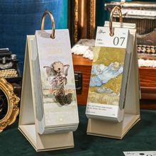 2026Uպ՚vinsֵ[2025ӛ̨v