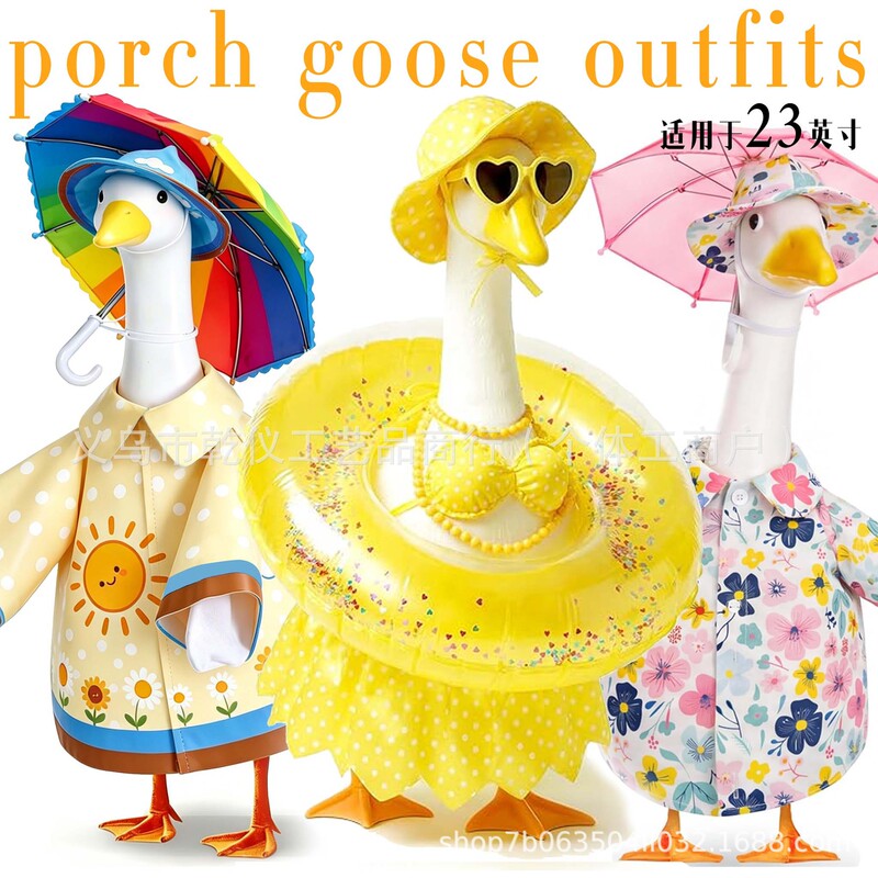 Amazon Cross-Border Holiday Hot-Selling Items: Goose Clothes for the Porch, Raincoats, Garden Goose Costumes, New Products, Gardener Outfits