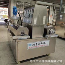 ȫ�ԄӸɹ��߲˺�əC�O�����øɛ�Ƥ��Ƥ��ź�����S�Ҍ�����