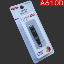 �������A610Dָ��ǯ С�ź�ɫָ�׼� б��ָ�׵��޼�ָ�ױ߽�