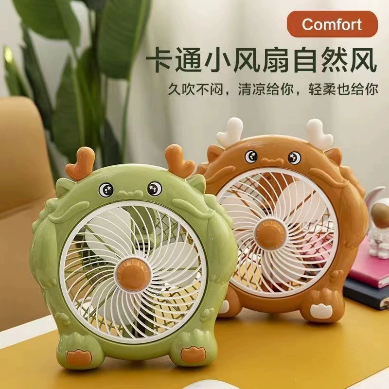 Миниатюрный бытовой электрический вентилятор, настольный вентилятор для общежития, настольный вентилятор для офиса, настольный вентилятор с мощным обдувом.