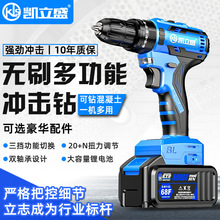 �ٷ����]�oˢ���荴��ʳ��ʽ�늛_���๦��ͨ��48vf��|늳�