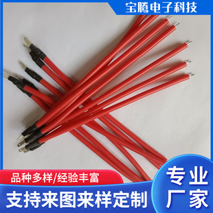 ���I������ӌ��� 1007 1015��Ӿ�������LED�Ӿ����� PVC���z��